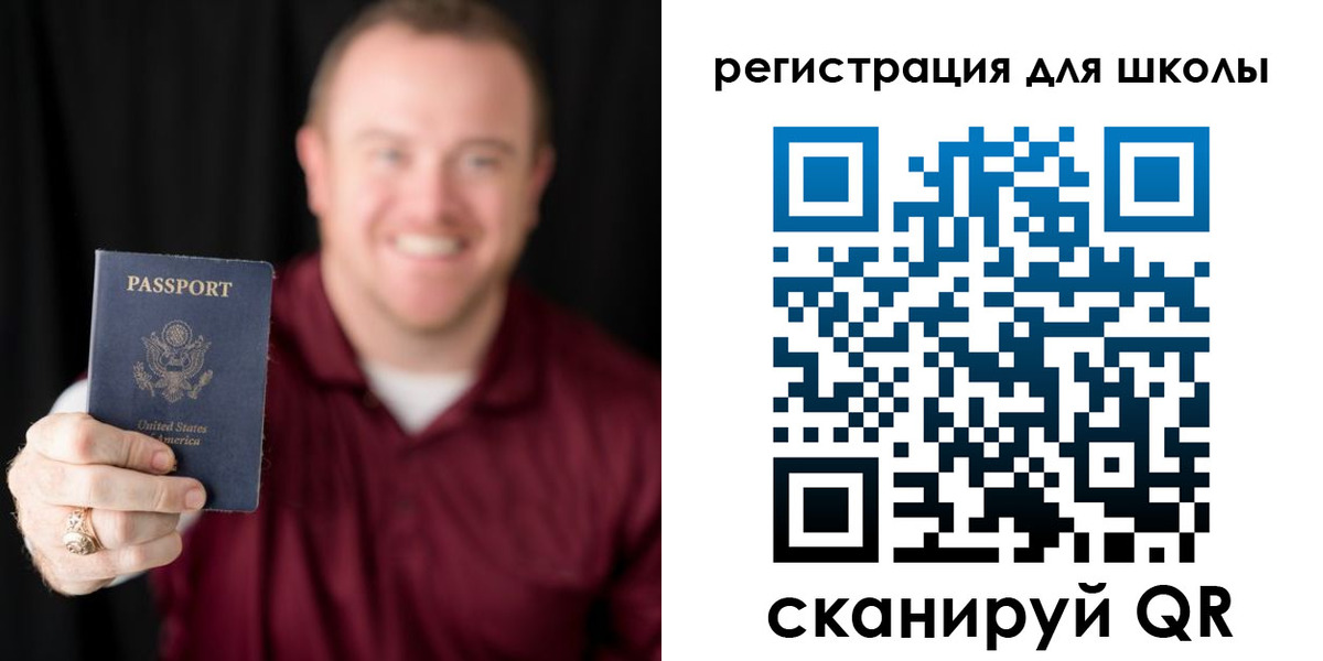 прописка гарантия в Коряжме
